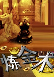国产日韩欧美一区