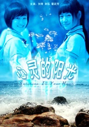 天天操天天操天天操天天操天天操