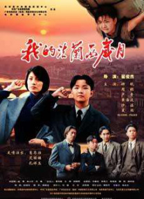 久草网在线视频