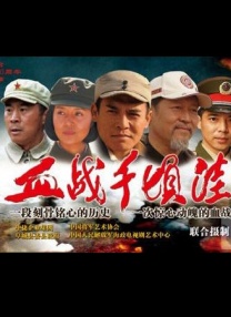 国产成人精品三区
