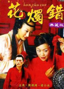 传媒公司董小宛