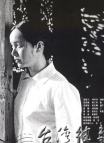 欧美一区二区三区在线播放