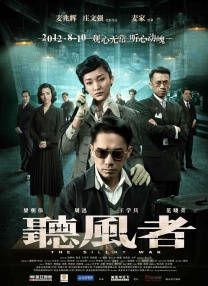福利在线播放