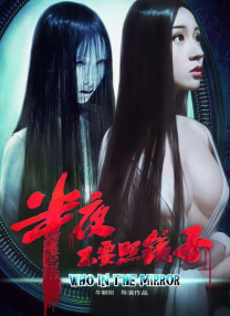 久久精品亚洲热综合一本奇米