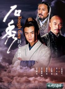 高清av不卡