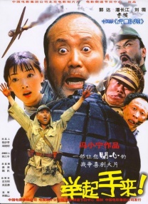 塔尔萨之王在线观看第一季