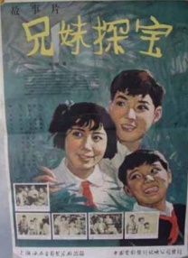 我家的小宝贝