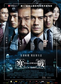 欧美高清无遮挡