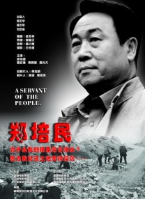 国产精品免费久久