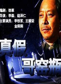 亚洲综合精品一二三区在线