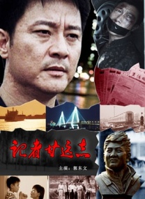 好看的国产精品
