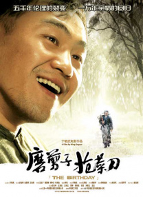 国内精品k频道国产网红