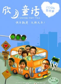 操屁股的视频