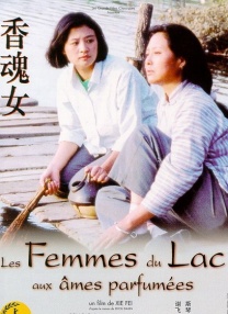 五月激情婷婷综合