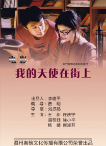 亚洲精品 2 区