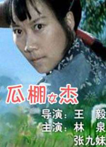 成av人在线观看