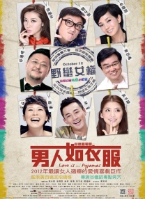 青草视频入口在线观看