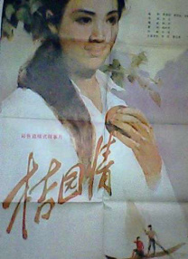 欧美一区二区精品