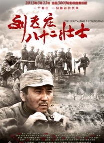 国产在线观看色