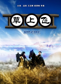 微星网卡驱动