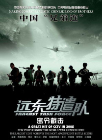 亚洲偷自拍另类图片二区