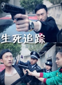 尝试偷欢的秘密