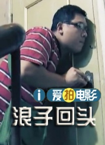 在线亚洲不卡