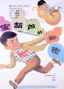 免费看一级黄色毛片