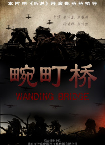 变态娇妻的受虐改造