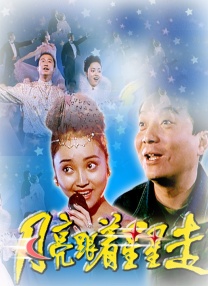 2018中文字幕在线电视剧