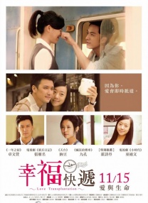 国产女同疯狂作爱系列69