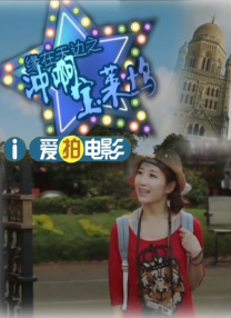 miad女教师系列全部封面