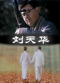 激情小说一区