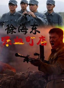 久久婷婷丁香七月色综合