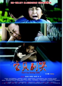 课外记忆