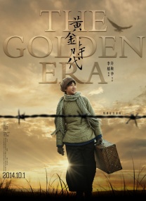 亚洲日产2021三区在线