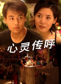国模黄丹