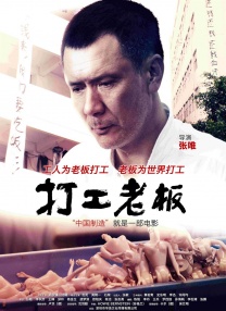 偷偷喜欢你短剧免费观看全集