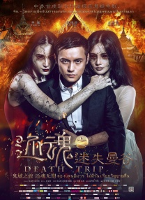 极品高颜值模特兼职和大款