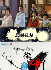 日本欧美一区二区三区片