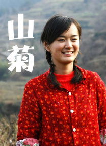 久草小视频
