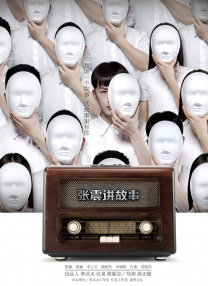 一级特黄高清完整大片