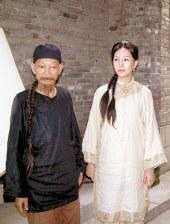 欧美人人爽