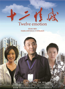 三上悠亚番号封面