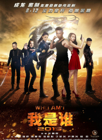 亚洲一区在线播放