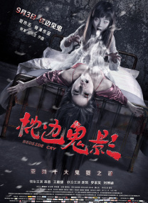 欧美在线日韩在线