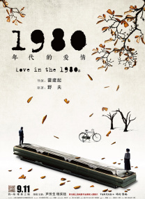 欧洲一区在线观看