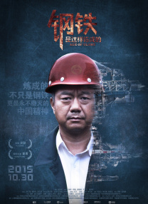 男女裸体啪啪高潮受不了