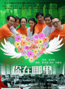 在线看成品视频入口免