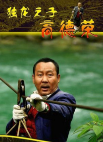 职业学生的一天